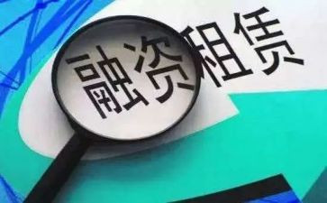 标准的房屋租赁合同最新5篇