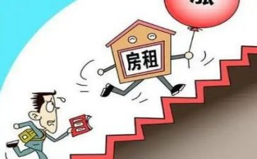 公司租赁合同7篇