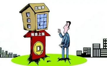 商业门面租赁合同优质8篇