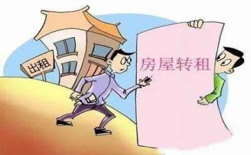 简单的商铺租赁合同模板7篇