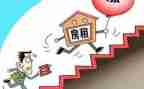 2024年最新房屋租赁合同最新7篇