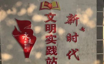 遵纪守法演讲稿300字8篇