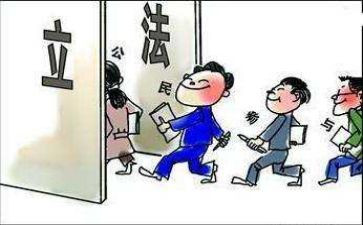 教师遵纪守法心得5篇