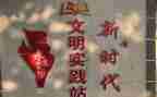 遵纪守法演讲稿300字8篇