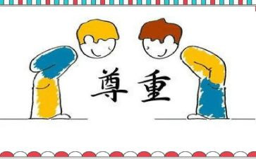值得我尊敬的一个人作文6篇