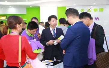 做代理申请书5篇