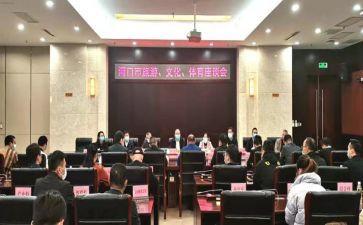 教师节座谈讲话稿精选7篇
