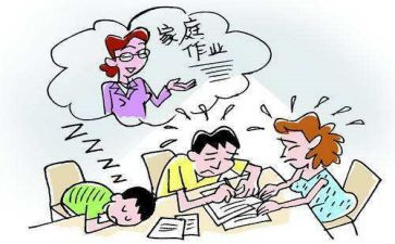高空作业的合同7篇