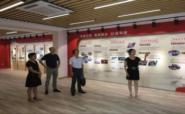 组织科工作计划精选7篇